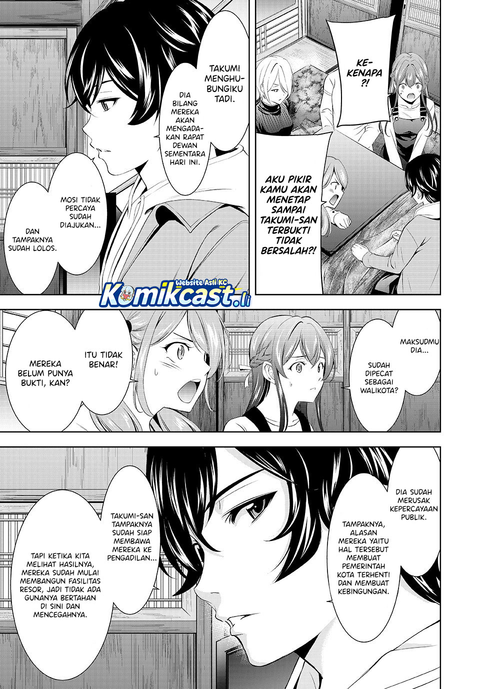 Megami no Kafeterasu Chapter 209 Gambar 10