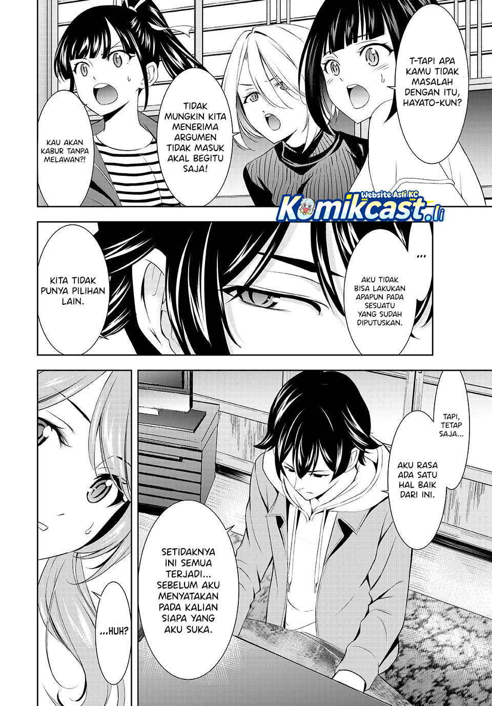 Megami no Kafeterasu Chapter 209 Gambar 11