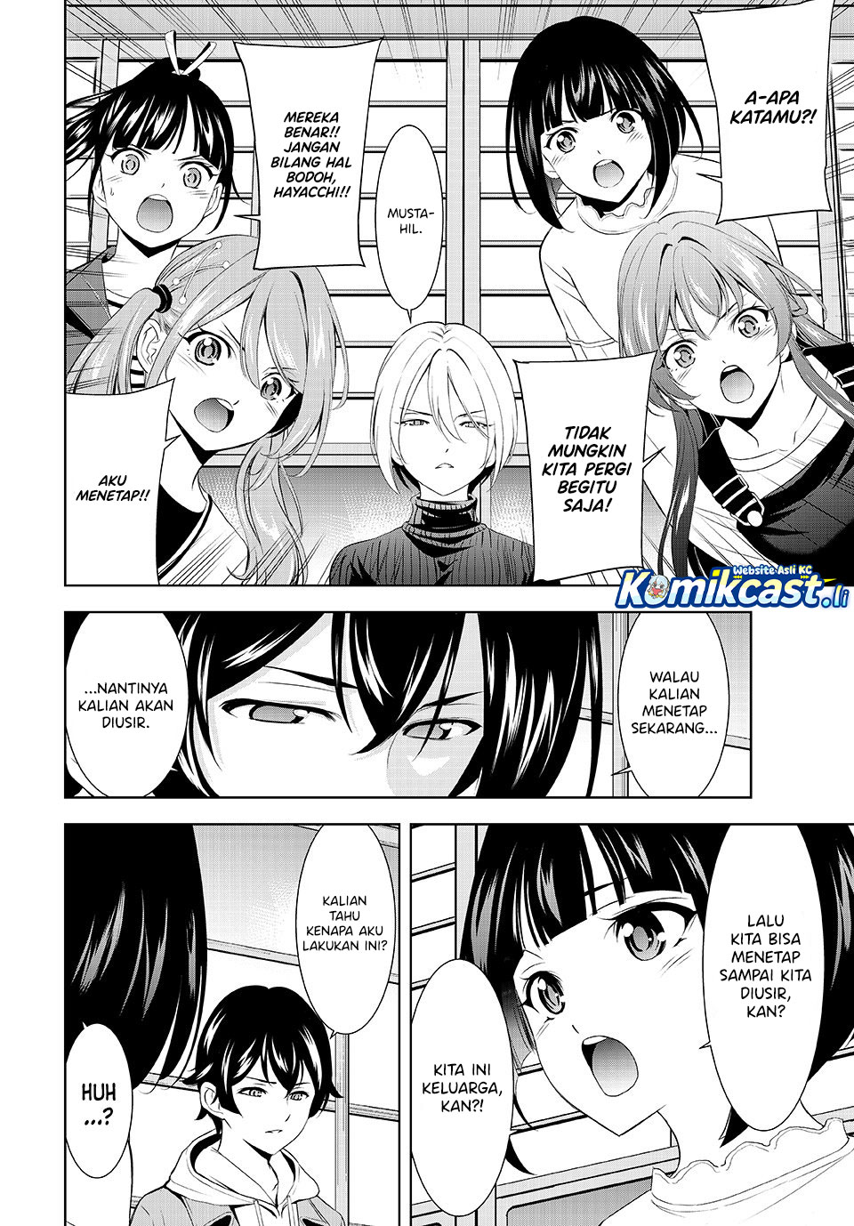Megami no Kafeterasu Chapter 209 Gambar 13