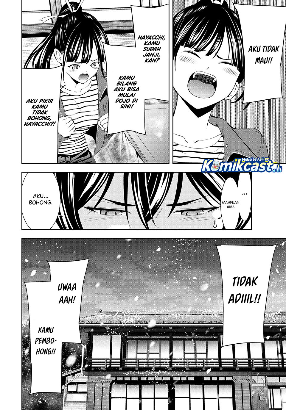 Megami no Kafeterasu Chapter 209 Gambar 15
