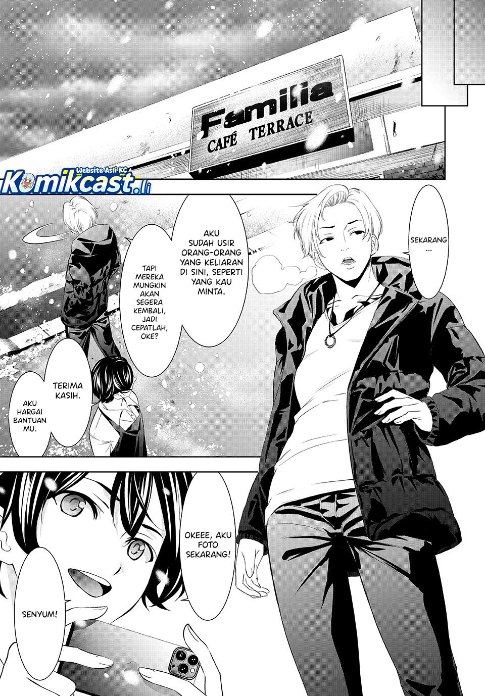 Megami no Kafeterasu Chapter 209 Gambar 16