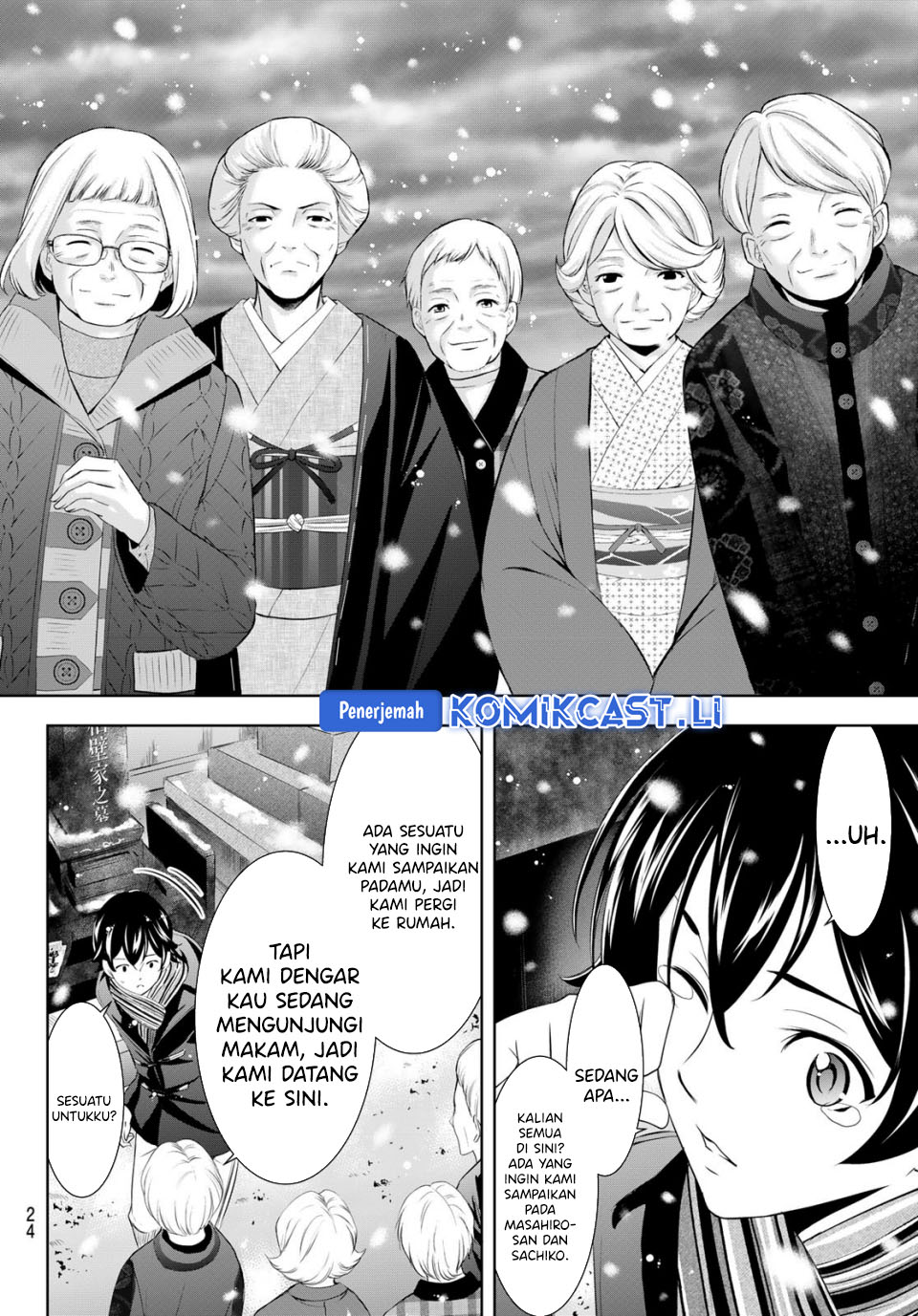 Megami no Kafeterasu Chapter 210 Gambar 12