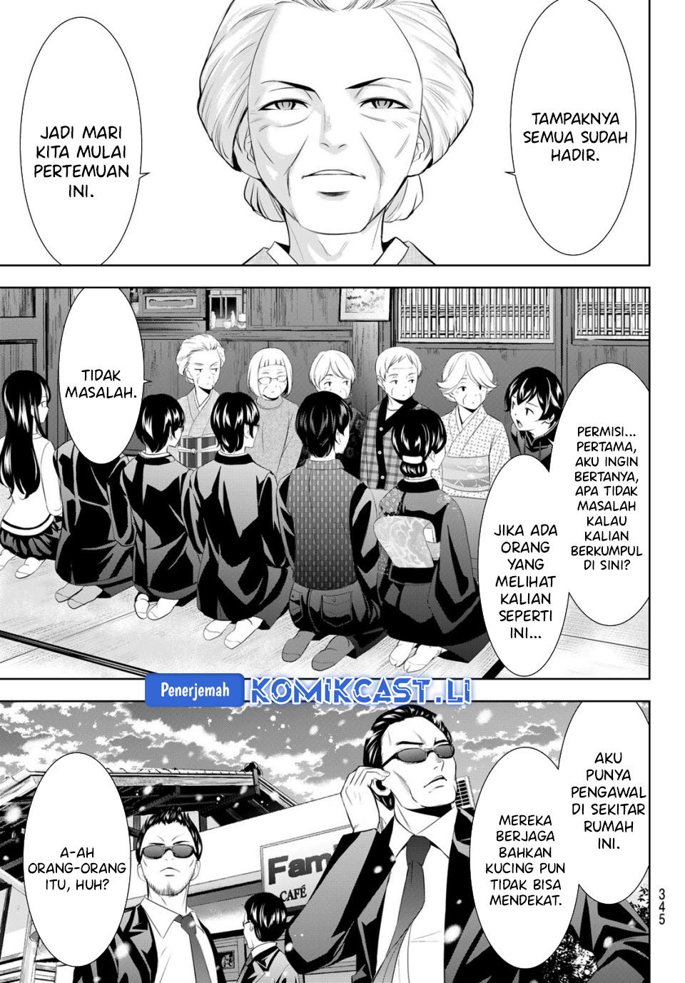 Megami no Kafeterasu Chapter 211 Gambar 7