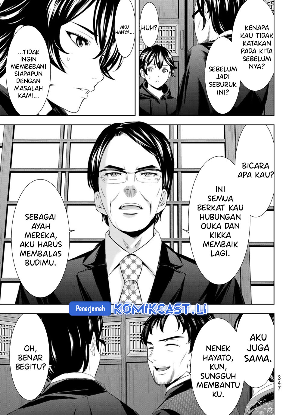 Megami no Kafeterasu Chapter 211 Gambar 9
