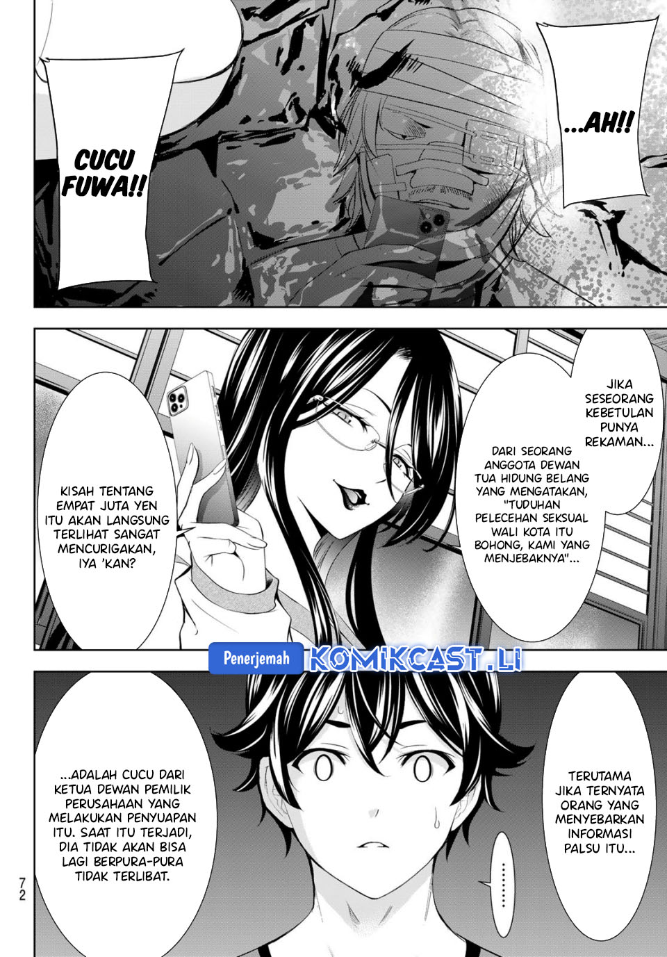 Megami no Kafeterasu Chapter 212 Gambar 13