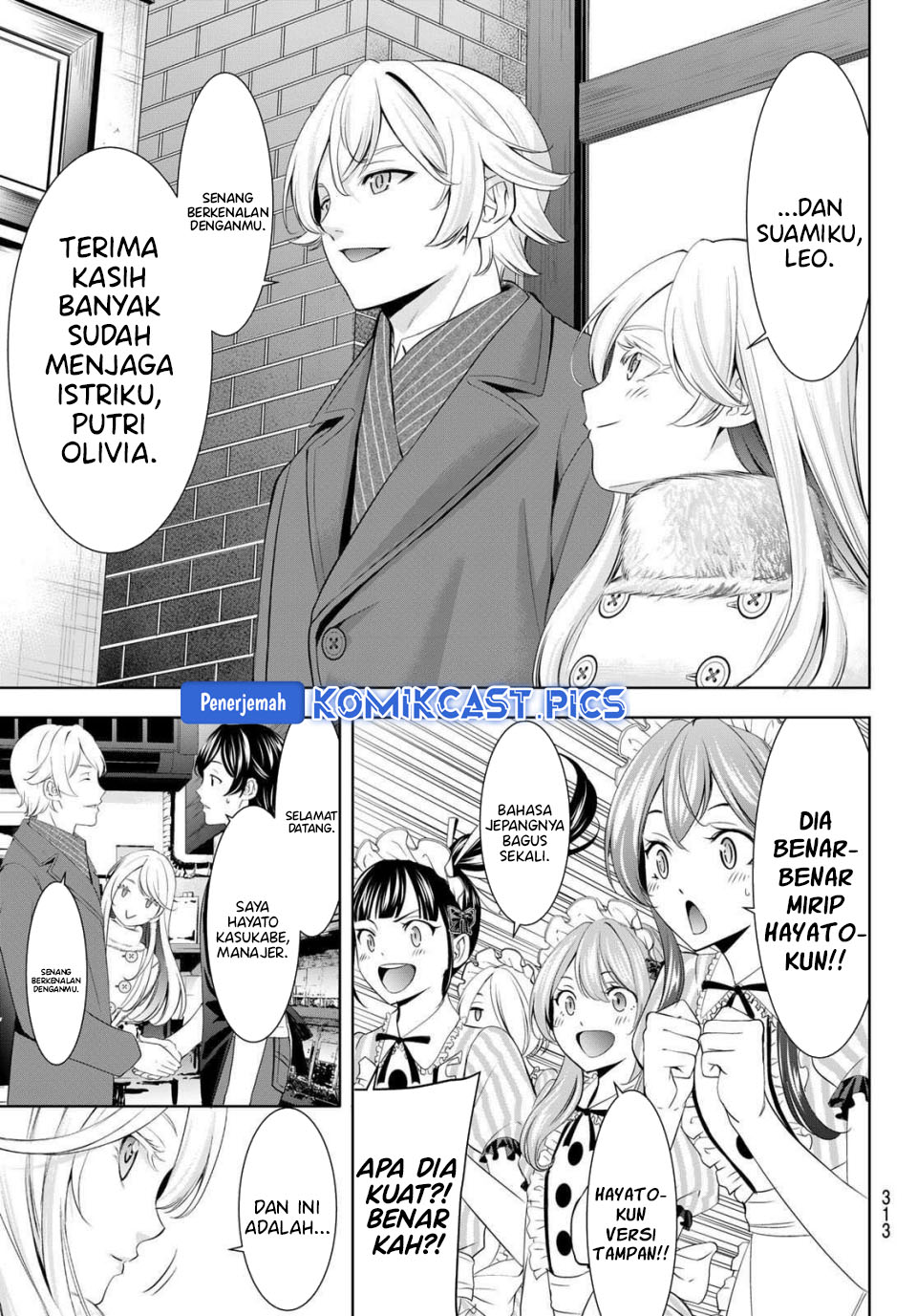 Megami no Kafeterasu Chapter 213 Gambar 6