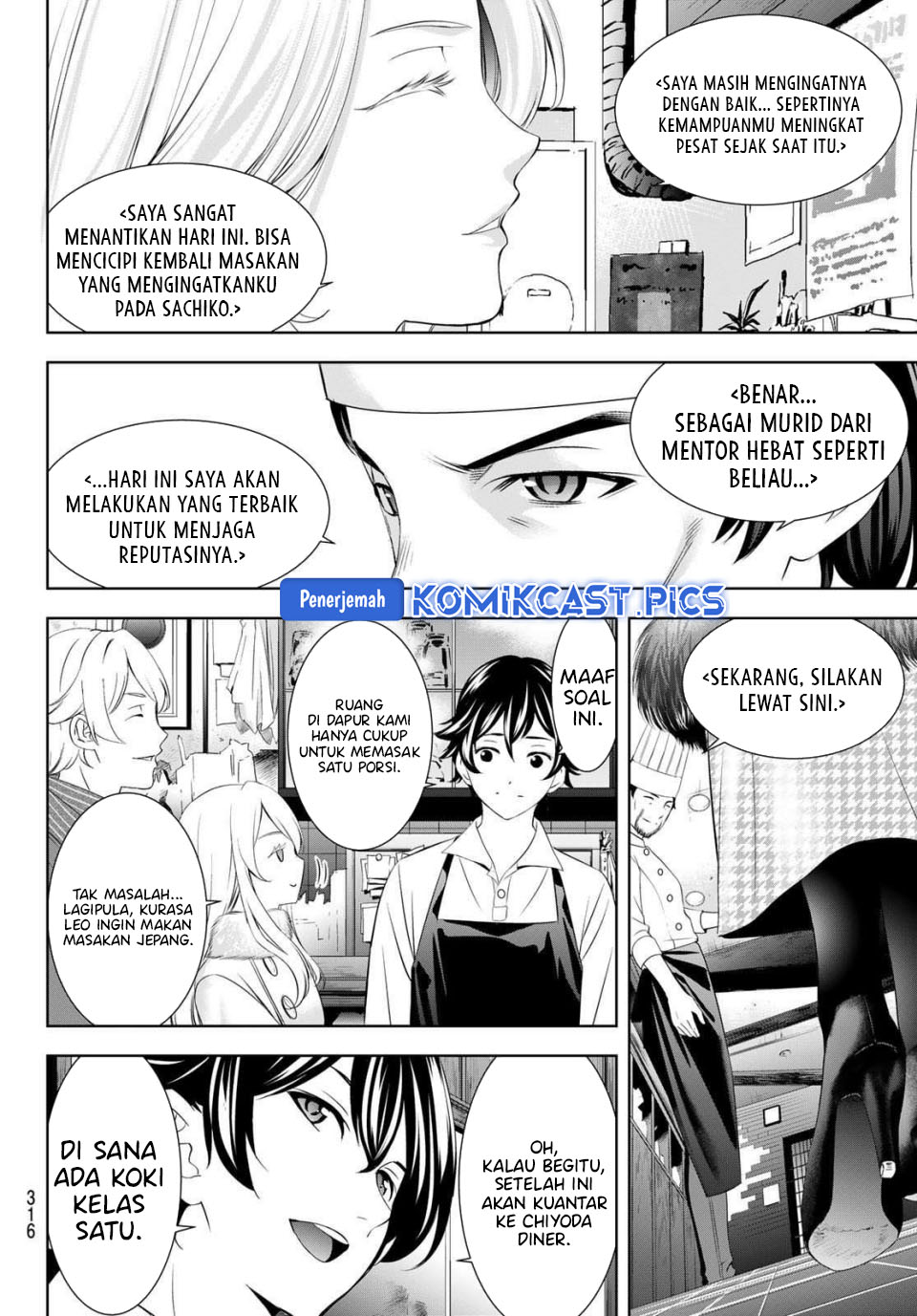 Megami no Kafeterasu Chapter 213 Gambar 9