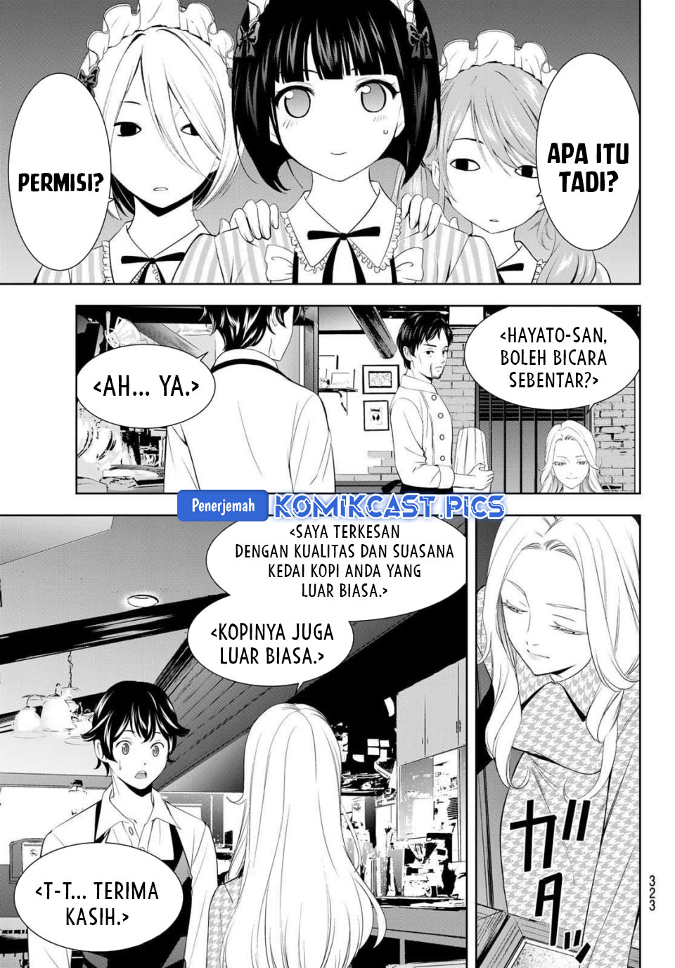 Megami no Kafeterasu Chapter 213 Gambar 16