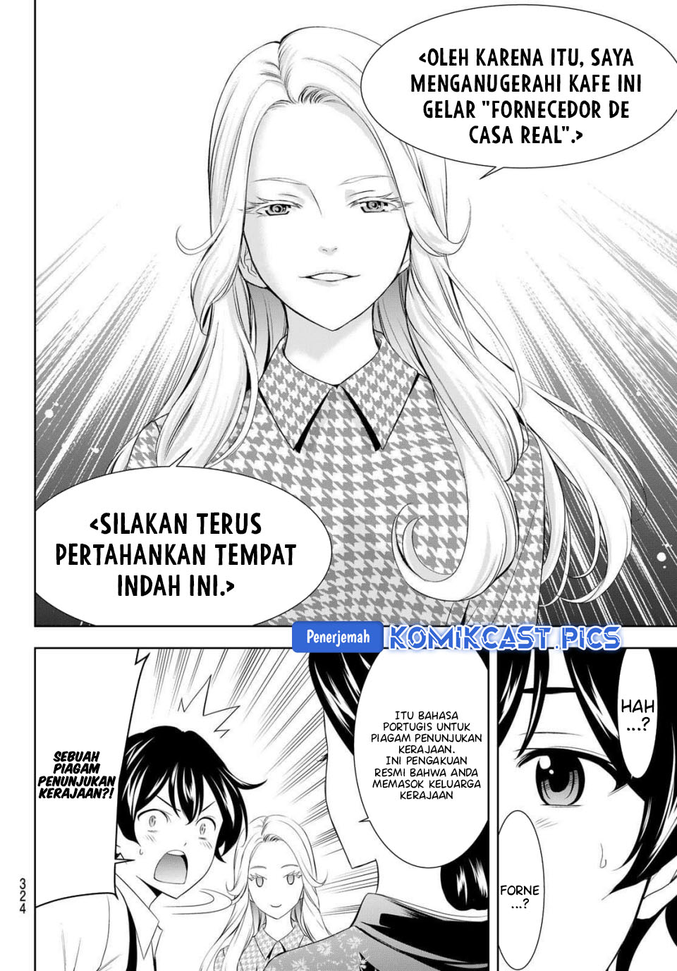 Megami no Kafeterasu Chapter 213 Gambar 17