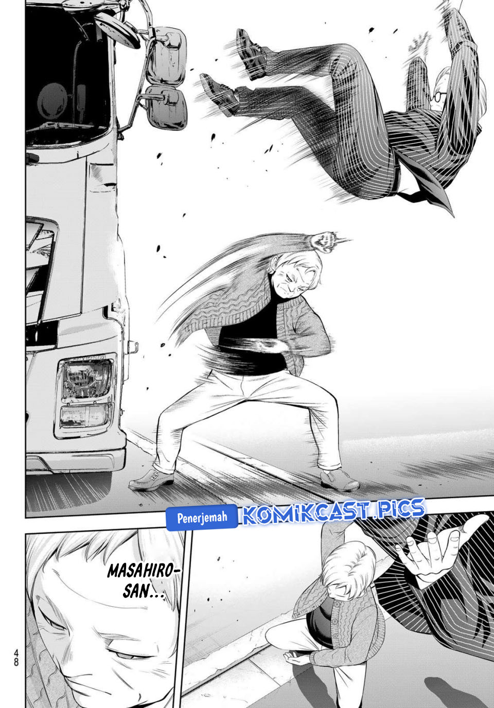 Megami no Kafeterasu Chapter 214 Gambar 14