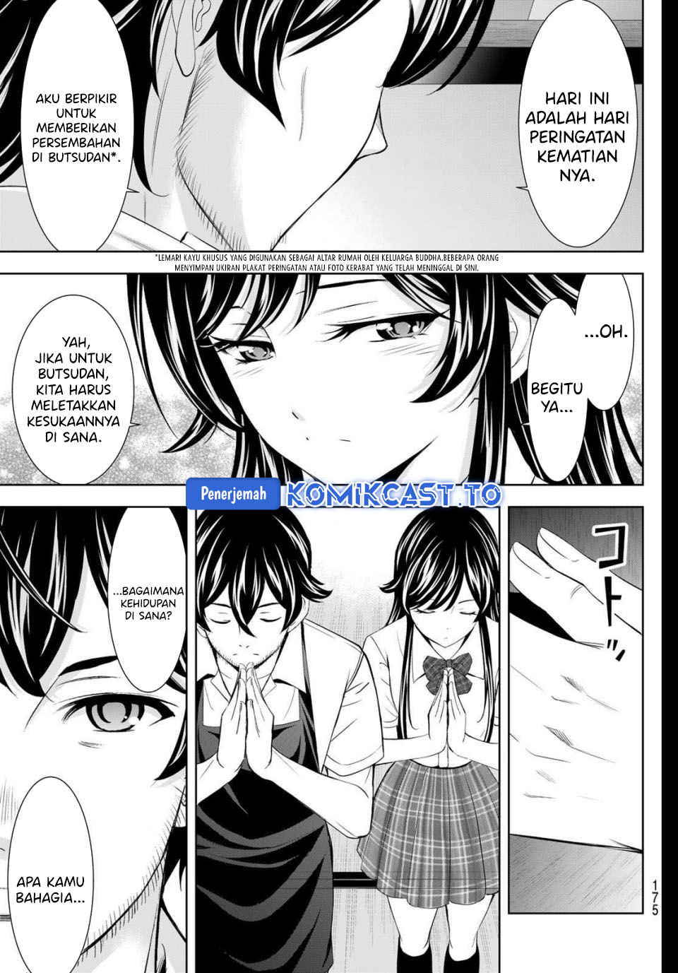 Megami no Kafeterasu Chapter 215 Gambar 12