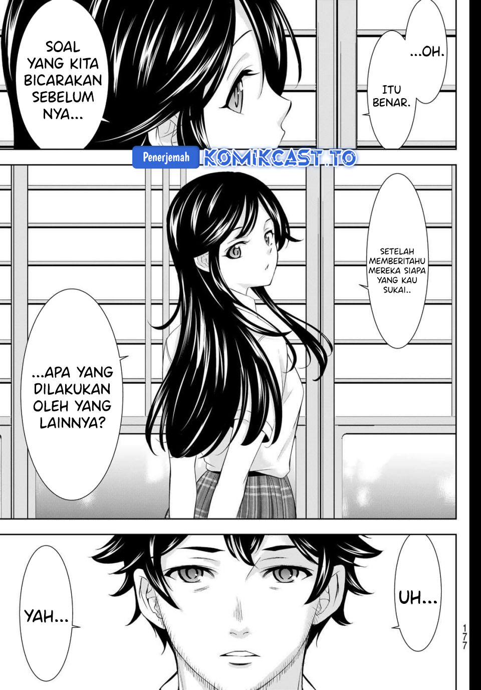 Megami no Kafeterasu Chapter 215 Gambar 14