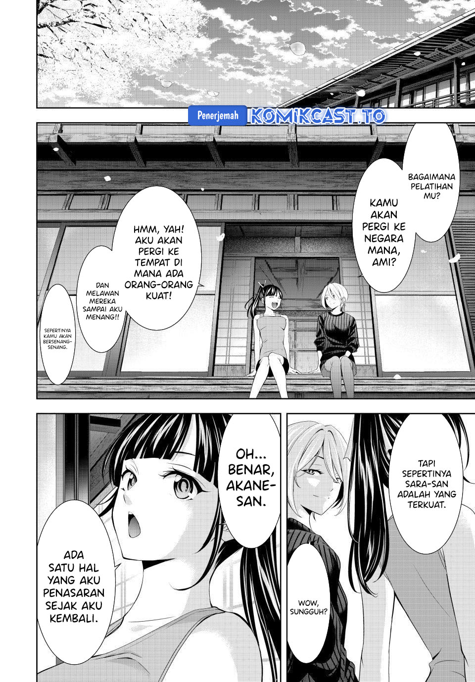 Megami no Kafeterasu Chapter 217 END Gambar 8