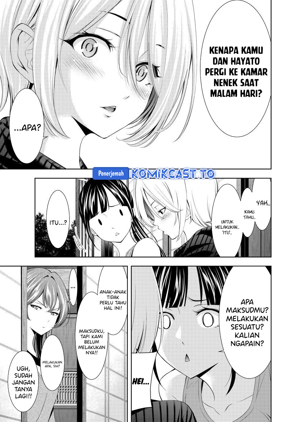 Megami no Kafeterasu Chapter 217 END Gambar 9