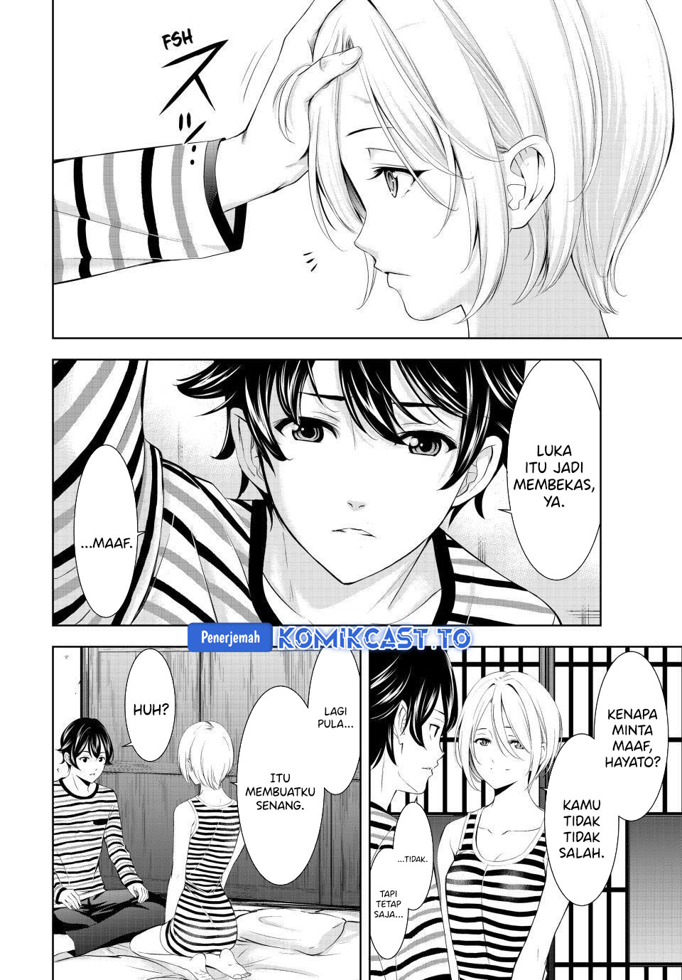 Megami no Kafeterasu Chapter 217 END Gambar 14