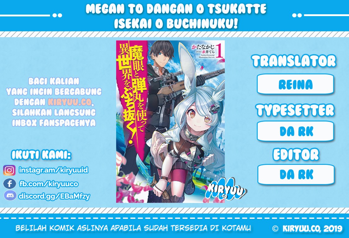 Magan to Dangan o Tsukatte Isekai o Buchinuku! Chapter 01 Gambar 1