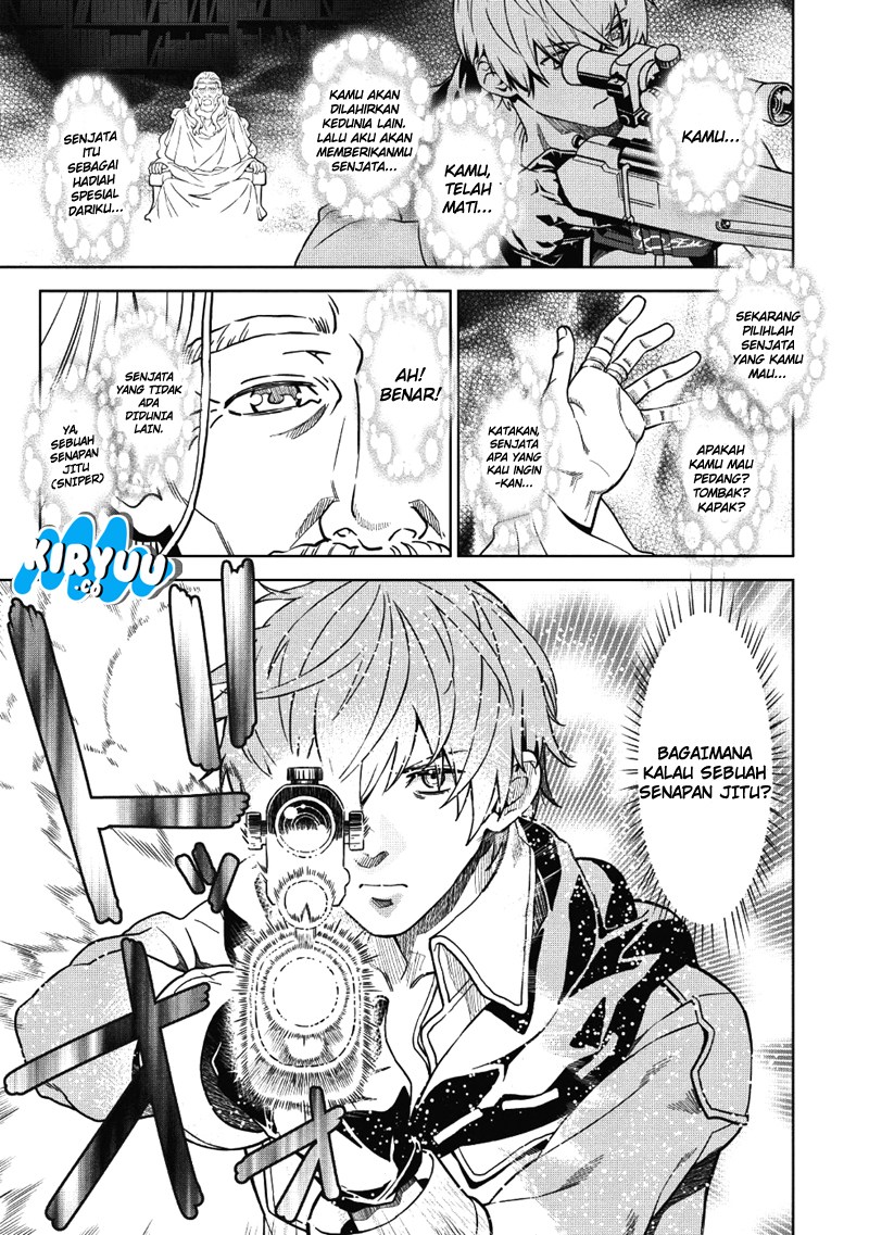 Magan to Dangan o Tsukatte Isekai o Buchinuku! Chapter 01 Gambar 8
