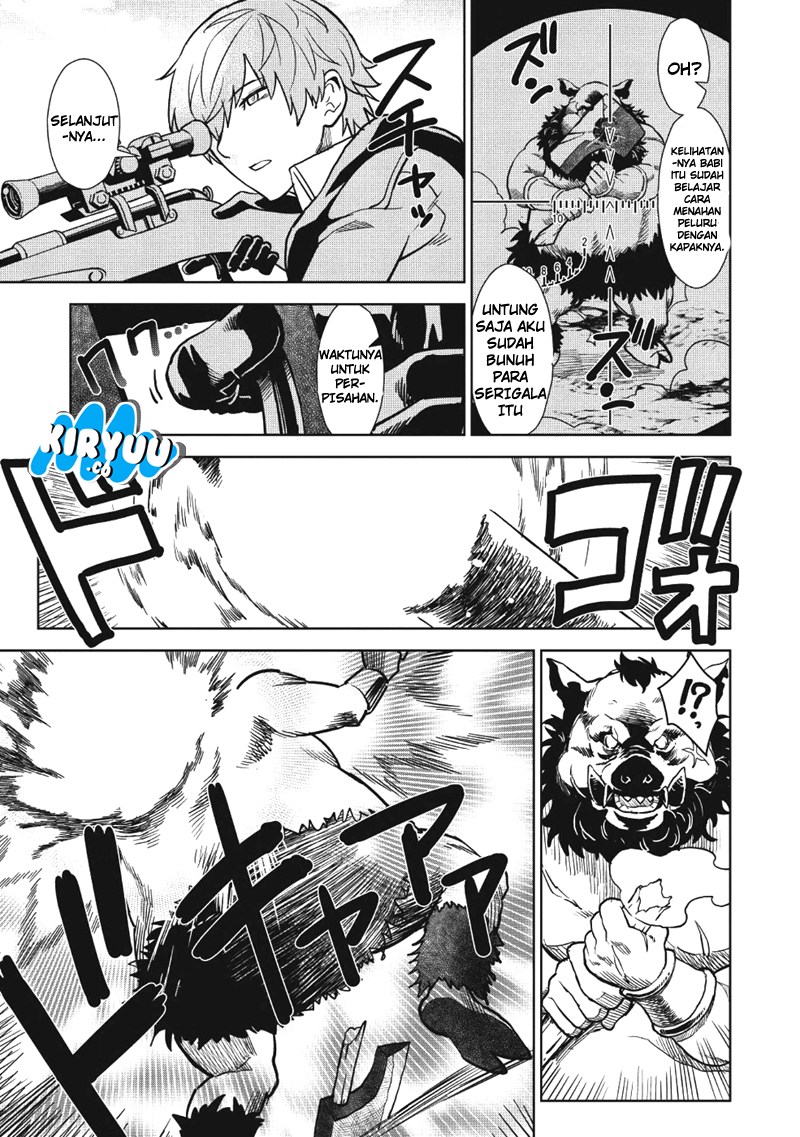 Magan to Dangan o Tsukatte Isekai o Buchinuku! Chapter 01 Gambar 10