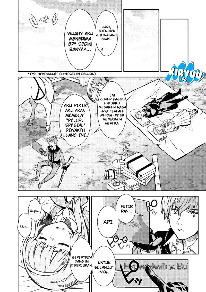 Magan to Dangan o Tsukatte Isekai o Buchinuku! Chapter 01 Gambar 11