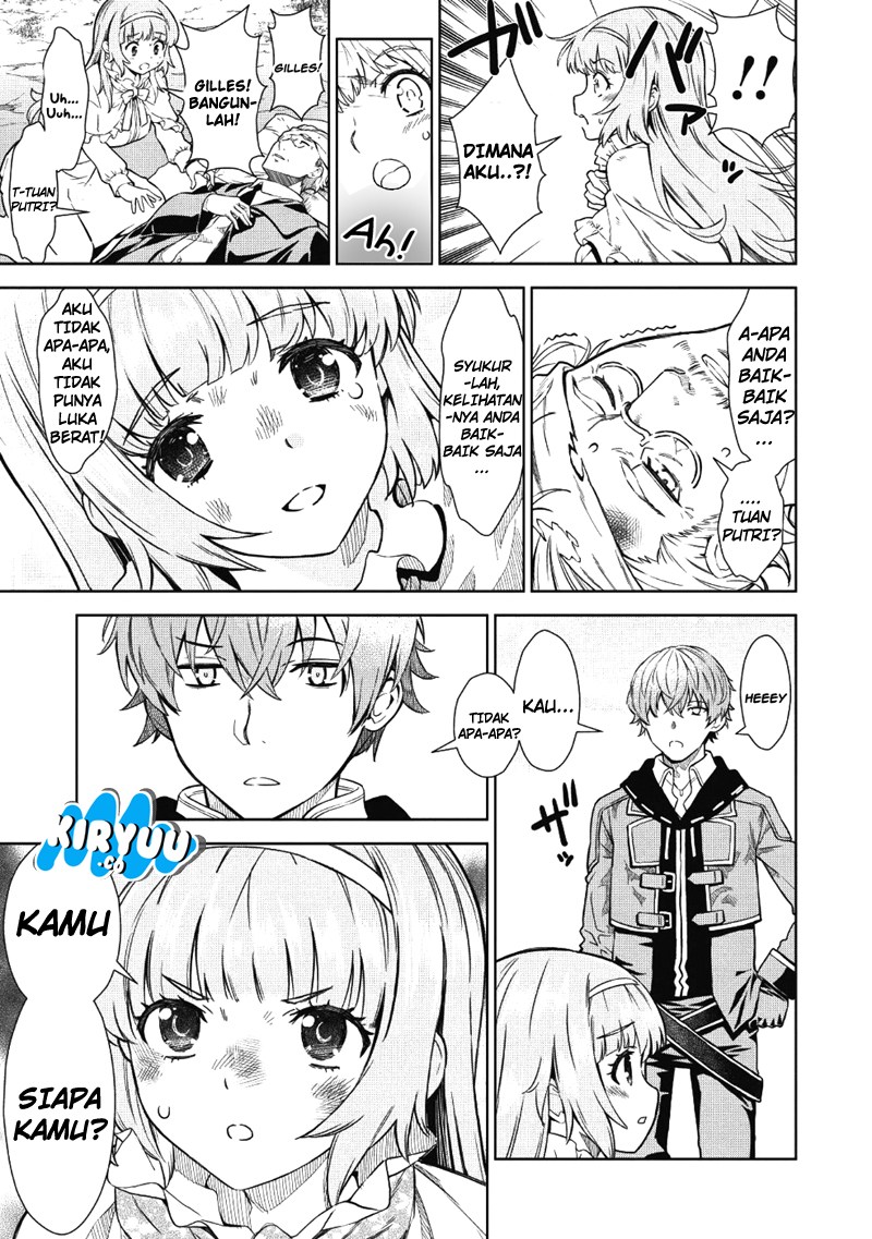 Magan to Dangan o Tsukatte Isekai o Buchinuku! Chapter 01 Gambar 12