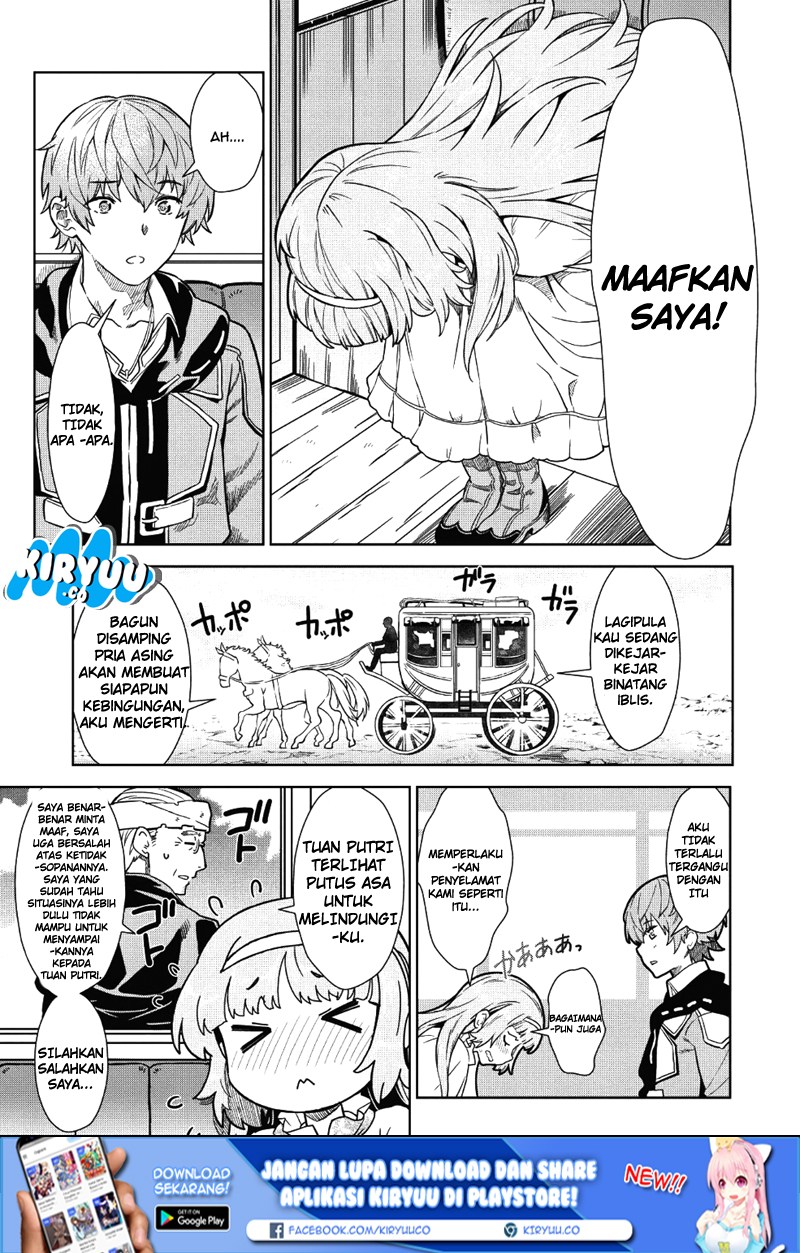 Magan to Dangan o Tsukatte Isekai o Buchinuku! Chapter 01 Gambar 14