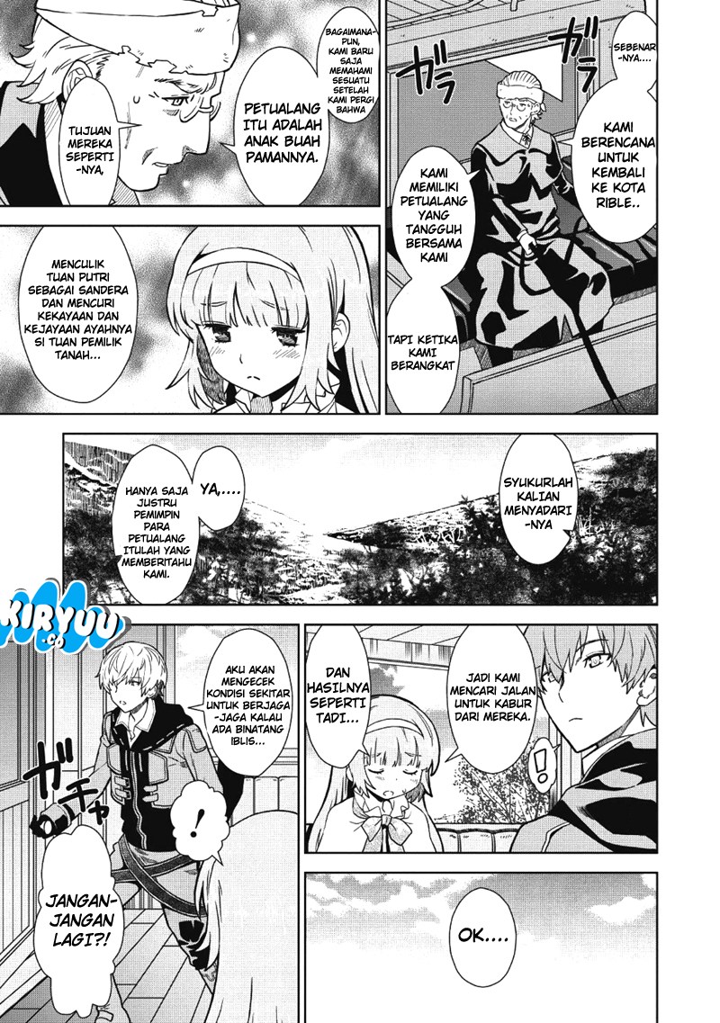 Magan to Dangan o Tsukatte Isekai o Buchinuku! Chapter 01 Gambar 16
