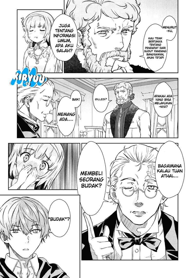 Magan to Dangan o Tsukatte Isekai o Buchinuku! Chapter 01 Gambar 24