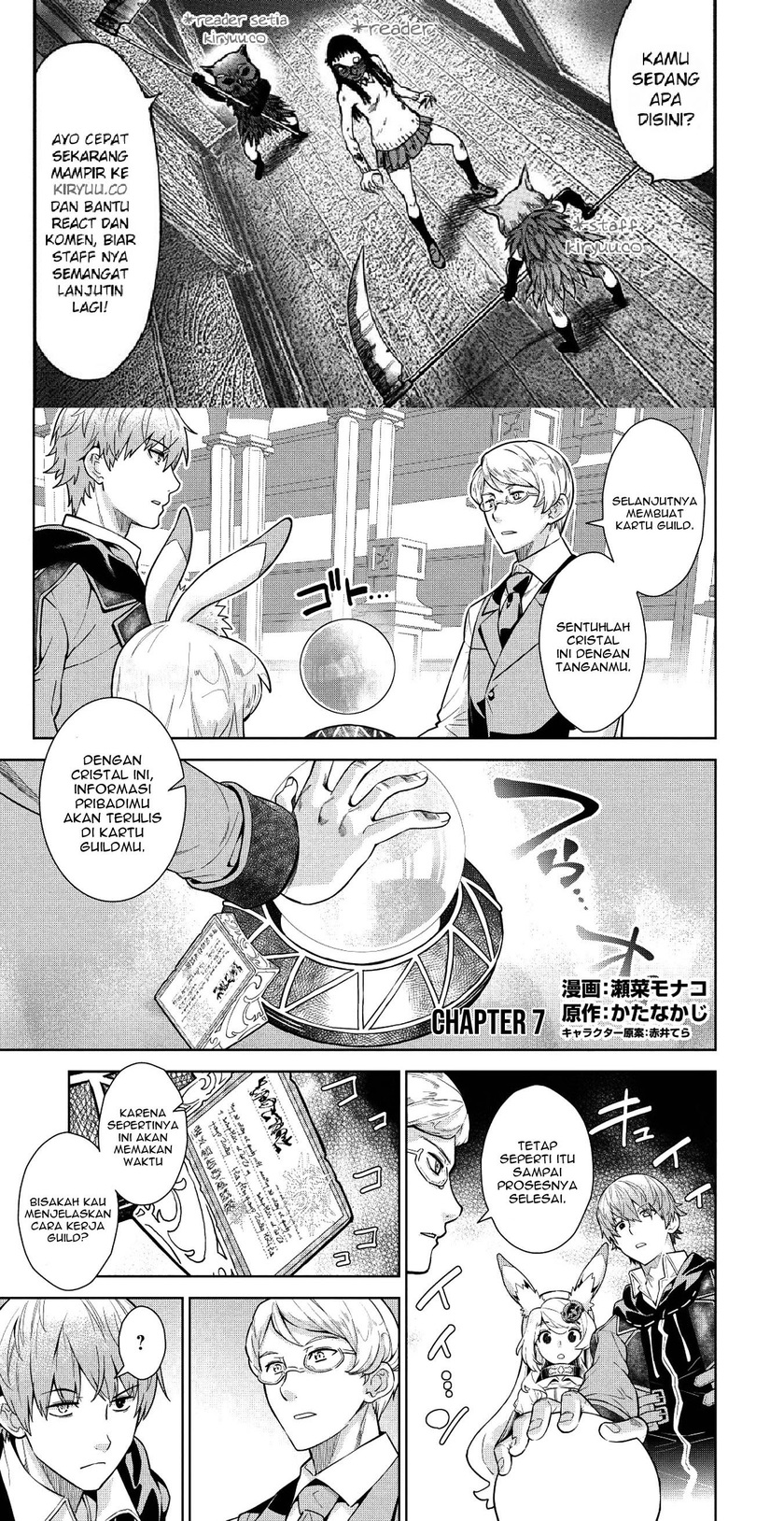 Magan to Dangan o Tsukatte Isekai o Buchinuku! Chapter 07 Gambar 2