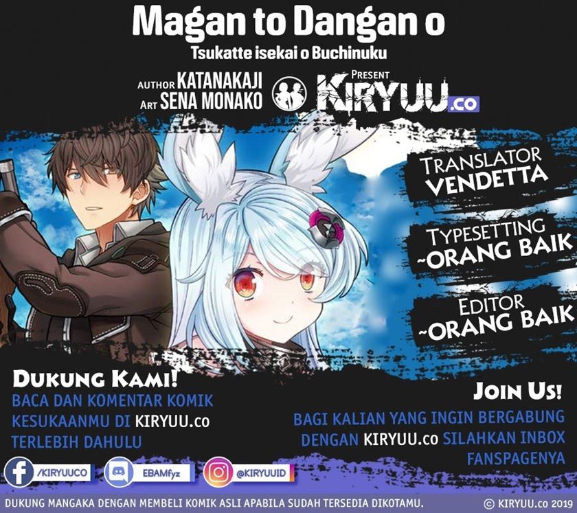 Magan to Dangan o Tsukatte Isekai o Buchinuku! Chapter 09.1 Gambar 1