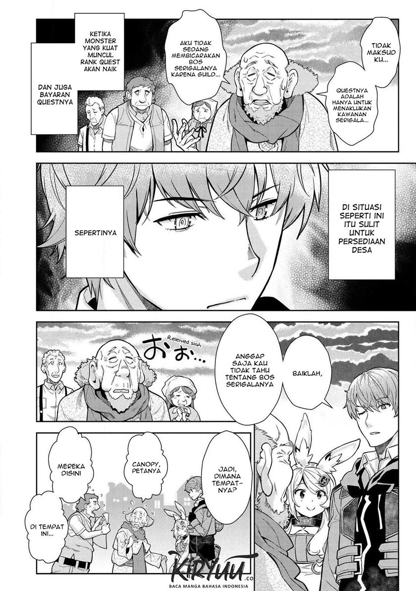 Magan to Dangan o Tsukatte Isekai o Buchinuku! Chapter 09.1 Gambar 7