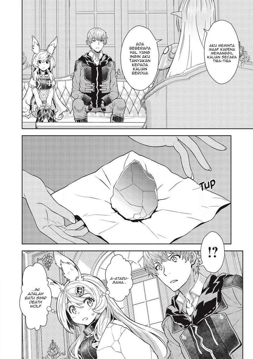 Magan to Dangan o Tsukatte Isekai o Buchinuku! Chapter 11 Gambar 4