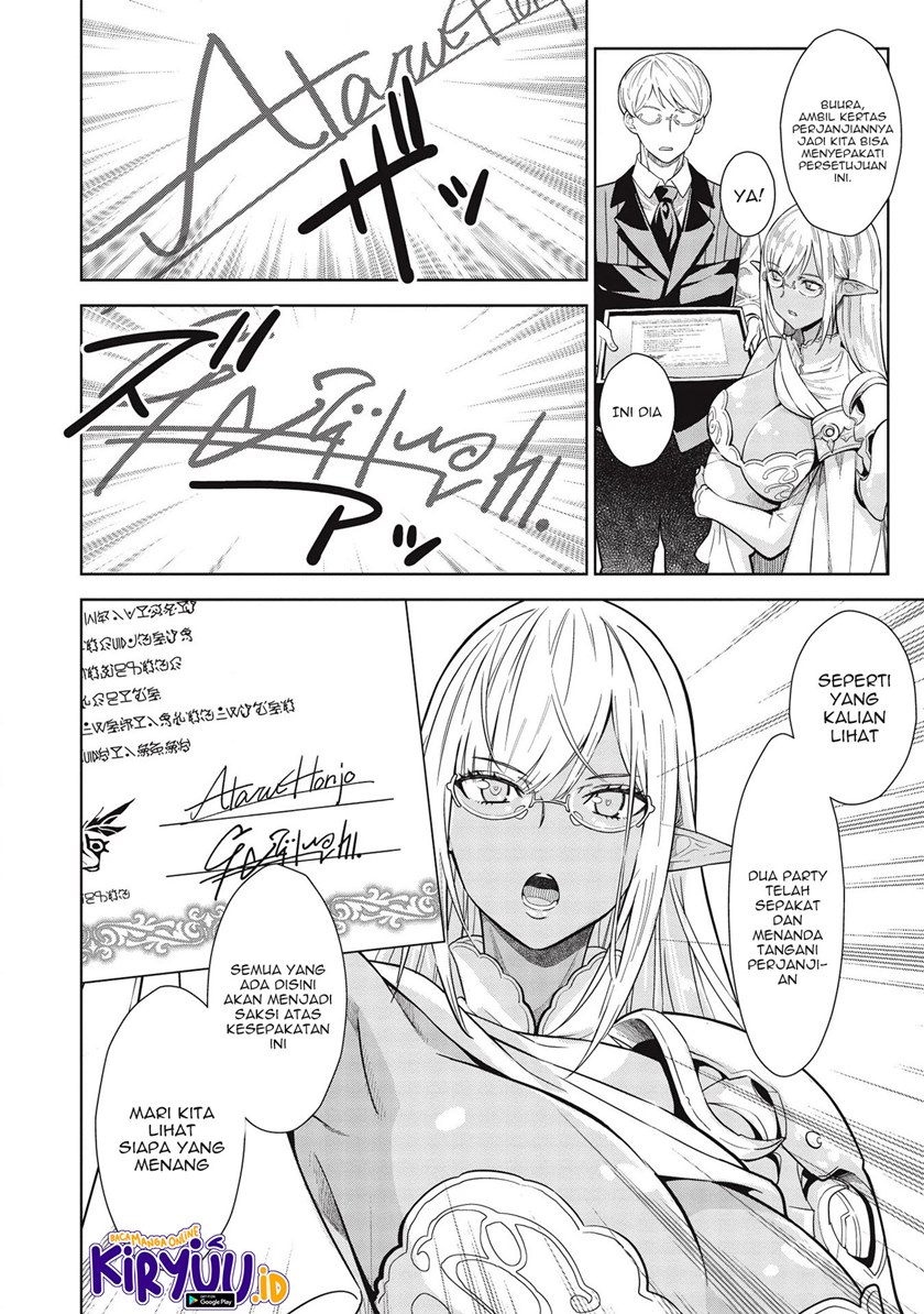 Magan to Dangan o Tsukatte Isekai o Buchinuku! Chapter 13 Gambar 7