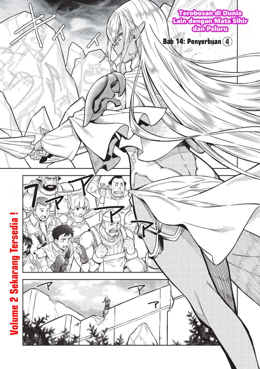 Magan to Dangan o Tsukatte Isekai o Buchinuku! Chapter 14.4 Gambar 2