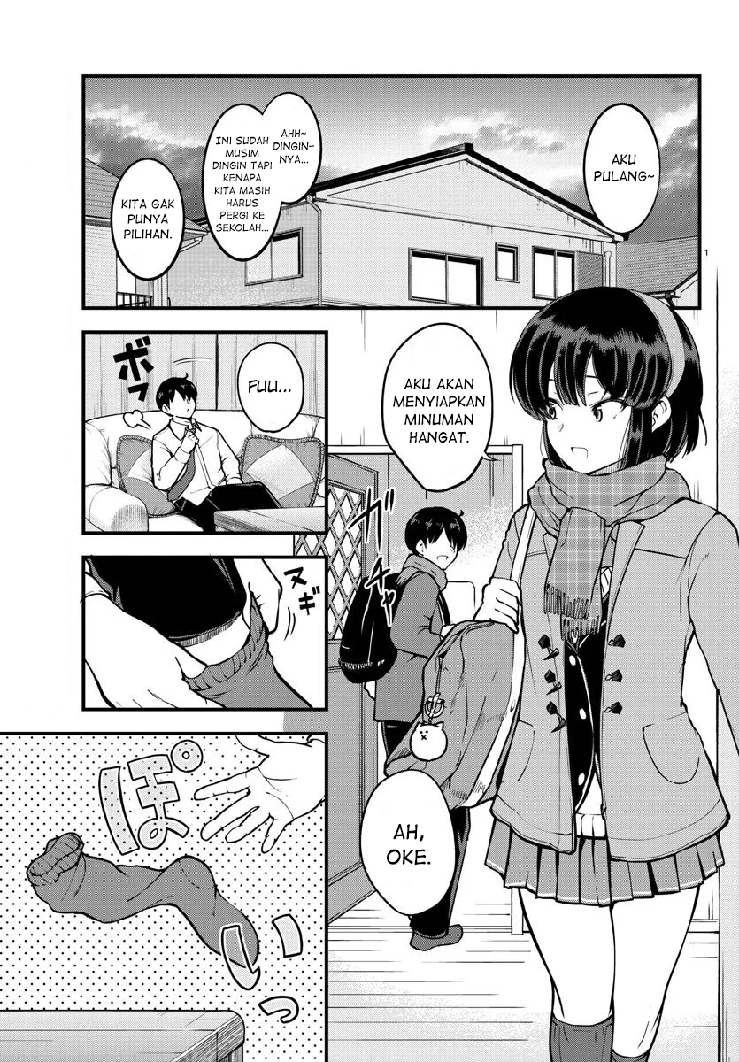 Meika-san Can’t Conceal Her Emotions (Serialization) Chapter 03 Gambar 3