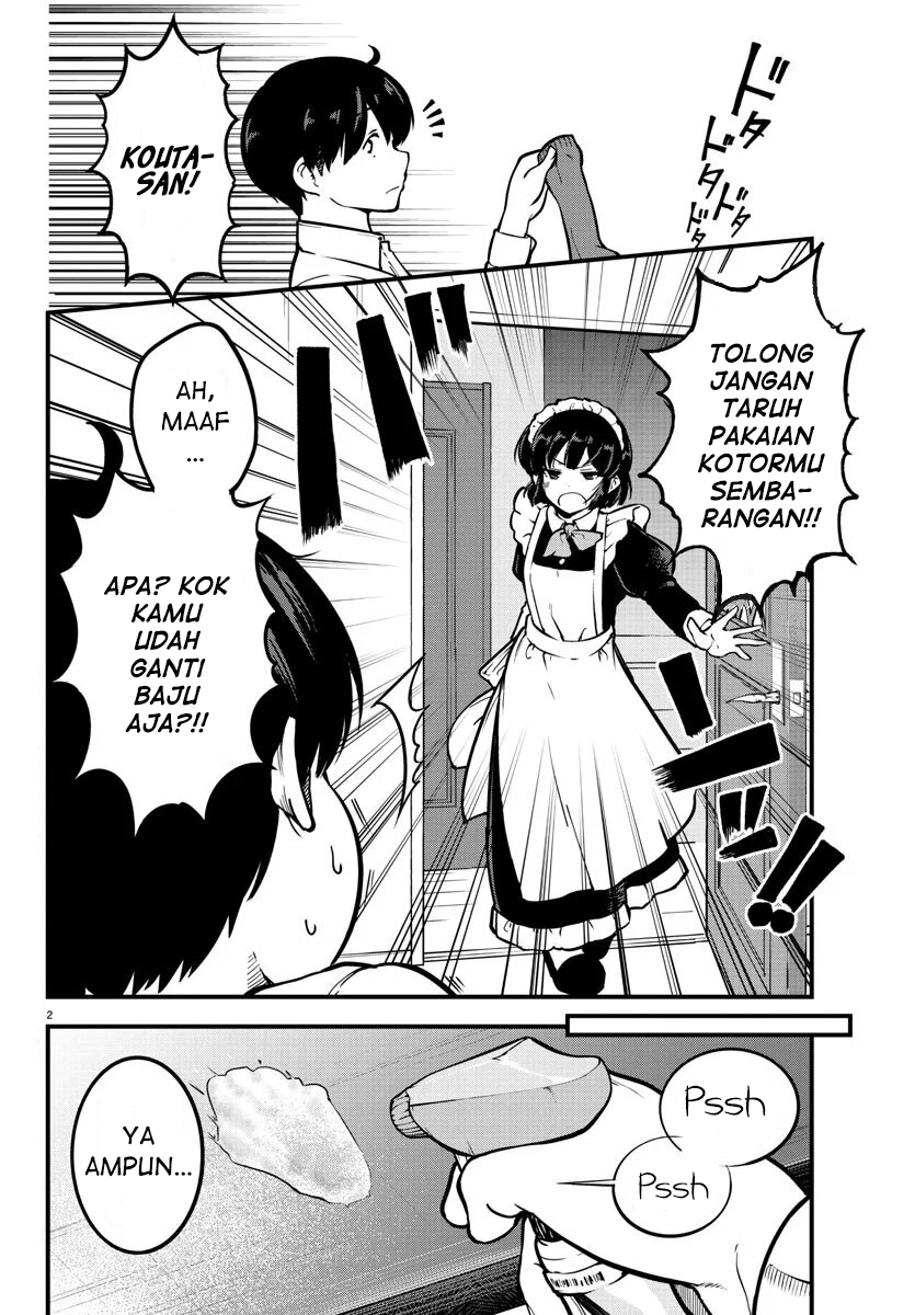 Meika-san Can’t Conceal Her Emotions (Serialization) Chapter 03 Gambar 4