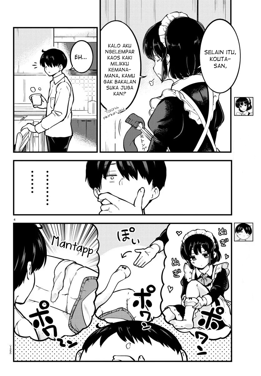 Meika-san Can’t Conceal Her Emotions (Serialization) Chapter 03 Gambar 6