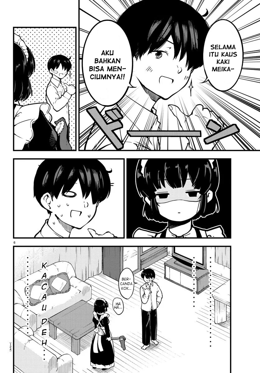Meika-san Can’t Conceal Her Emotions (Serialization) Chapter 03 Gambar 8