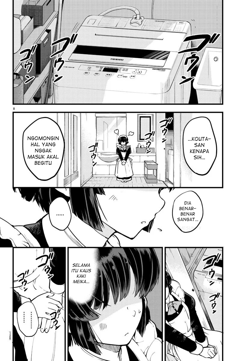 Meika-san Can’t Conceal Her Emotions (Serialization) Chapter 03 Gambar 10