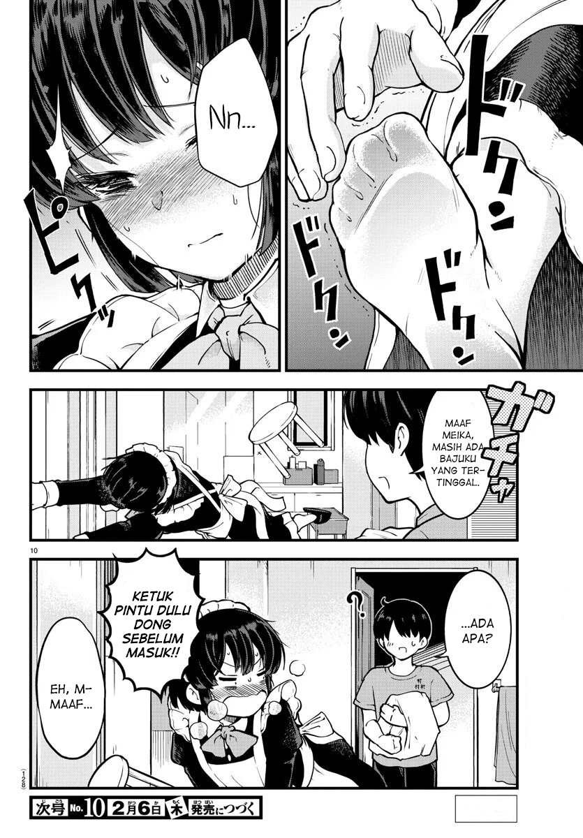 Meika-san Can’t Conceal Her Emotions (Serialization) Chapter 03 Gambar 12