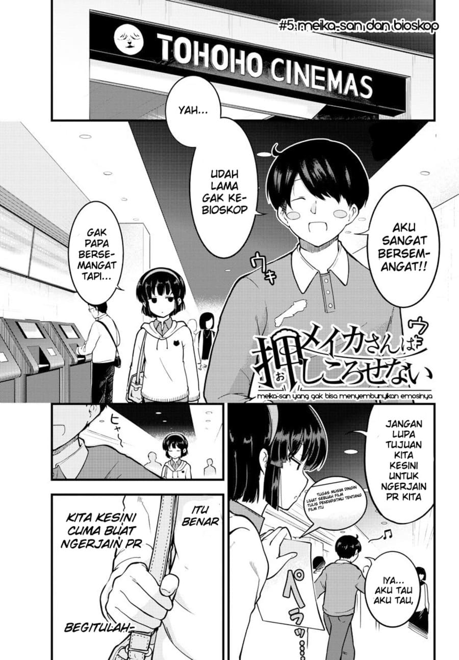 Meika-san Can’t Conceal Her Emotions (Serialization) Chapter 05 Gambar 1