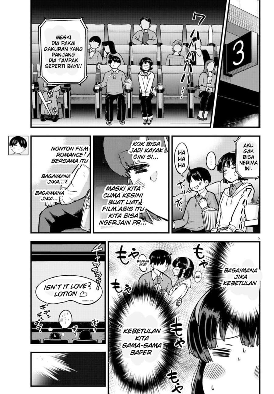 Meika-san Can’t Conceal Her Emotions (Serialization) Chapter 05 Gambar 5