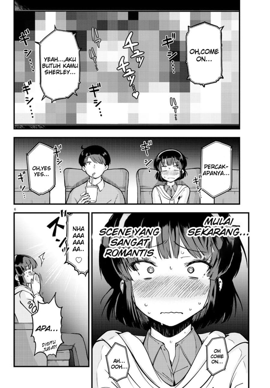 Meika-san Can’t Conceal Her Emotions (Serialization) Chapter 05 Gambar 6