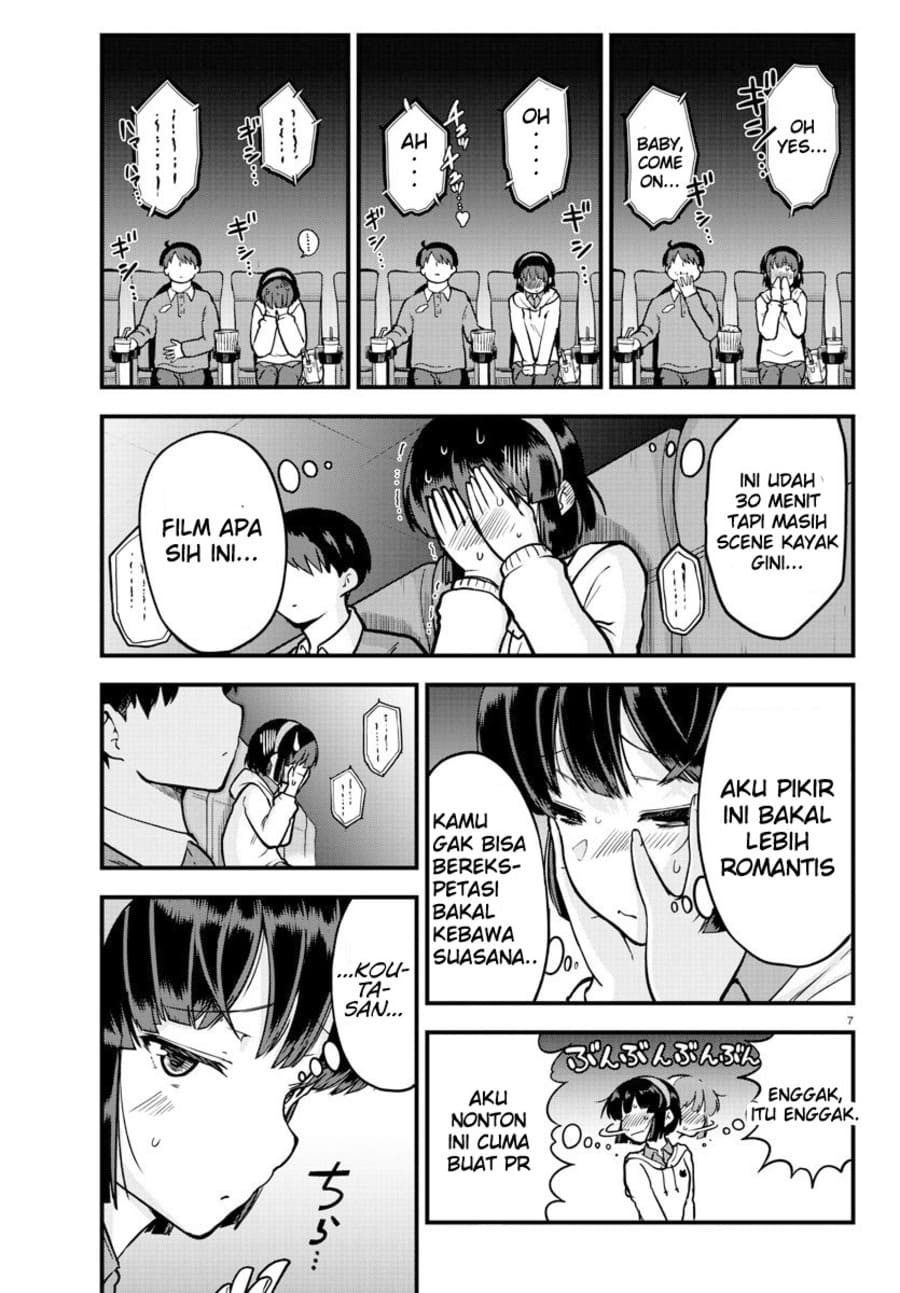 Meika-san Can’t Conceal Her Emotions (Serialization) Chapter 05 Gambar 7