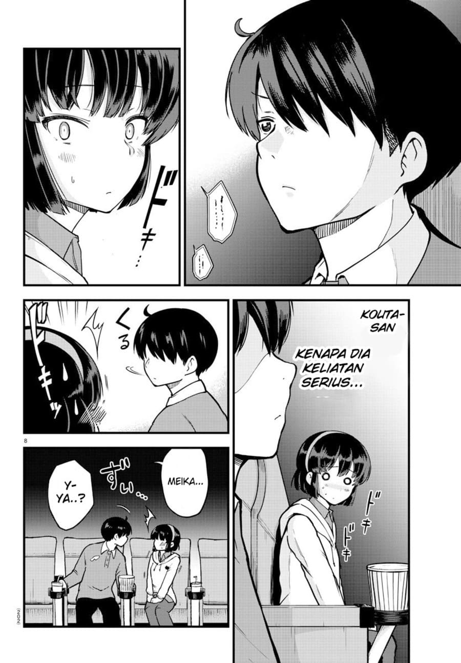 Meika-san Can’t Conceal Her Emotions (Serialization) Chapter 05 Gambar 8