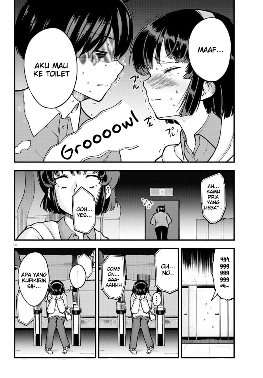 Meika-san Can’t Conceal Her Emotions (Serialization) Chapter 05 Gambar 10