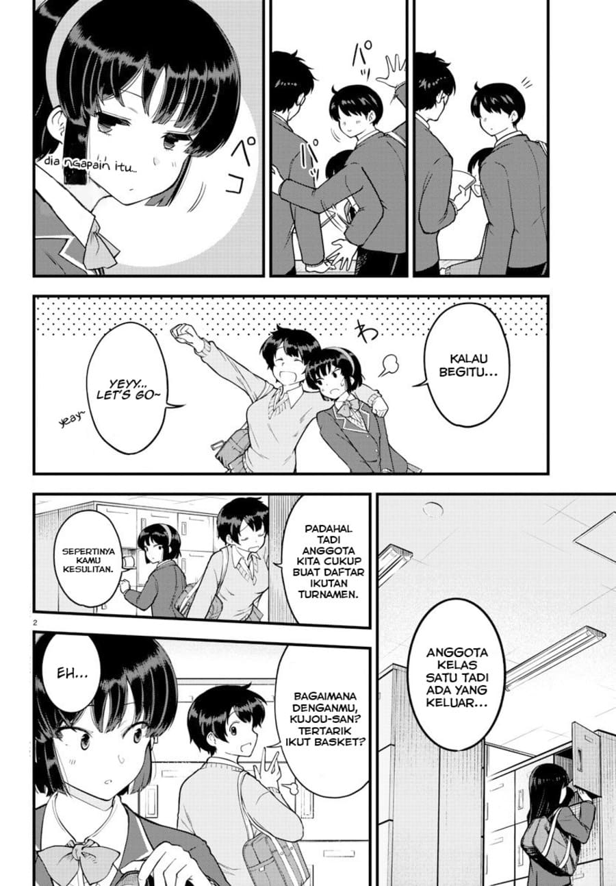 Meika-san Can’t Conceal Her Emotions (Serialization) Chapter 09 Gambar 3