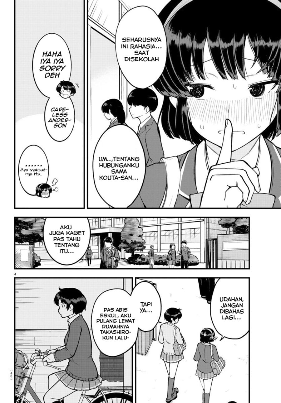 Meika-san Can’t Conceal Her Emotions (Serialization) Chapter 09 Gambar 5