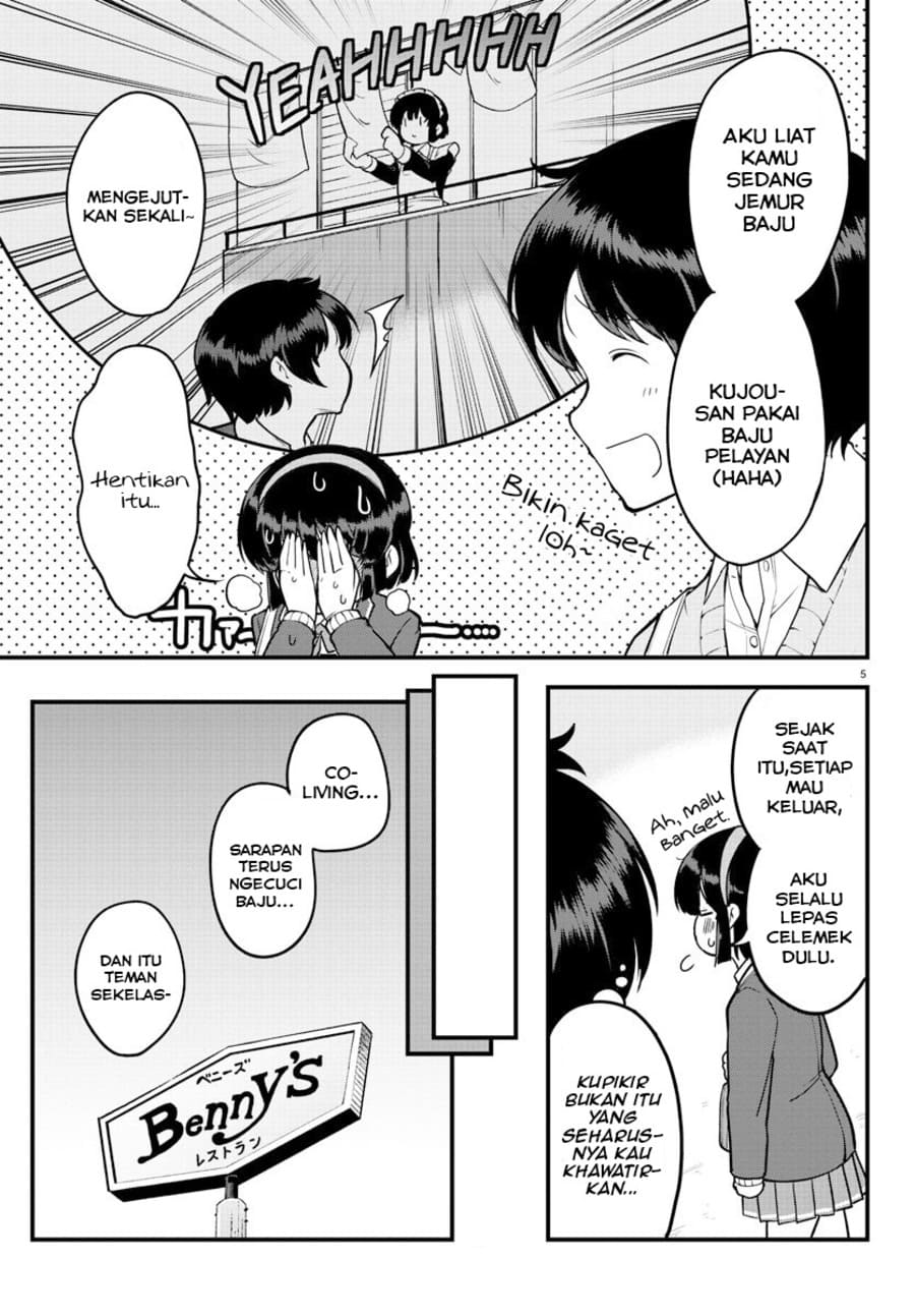 Meika-san Can’t Conceal Her Emotions (Serialization) Chapter 09 Gambar 6