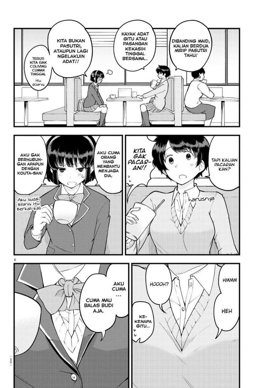 Meika-san Can’t Conceal Her Emotions (Serialization) Chapter 09 Gambar 7