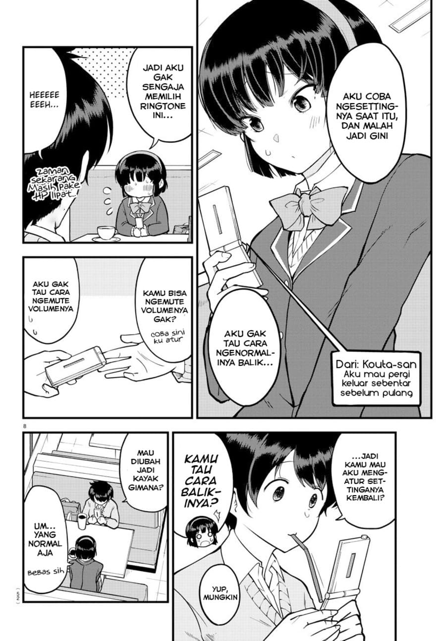 Meika-san Can’t Conceal Her Emotions (Serialization) Chapter 09 Gambar 9